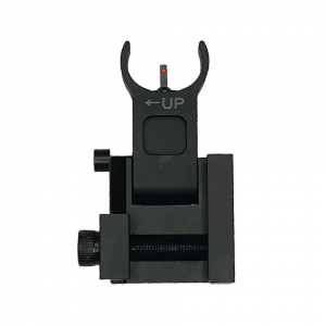 Aluminium Alloy Shockproof Tactical Folding Adjustable Sight Shooting  Sight 