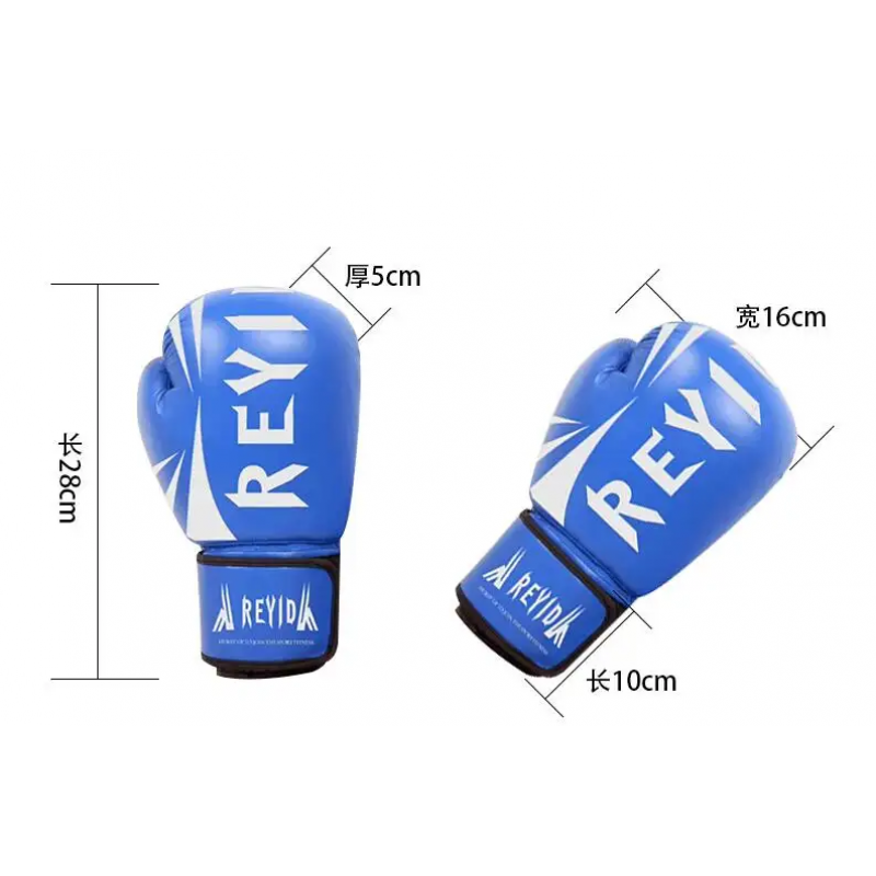 Adult boxing gloves Professional Thai boxing children boxing gloves competition training fighting gloves fighting gloves boxing gloves 