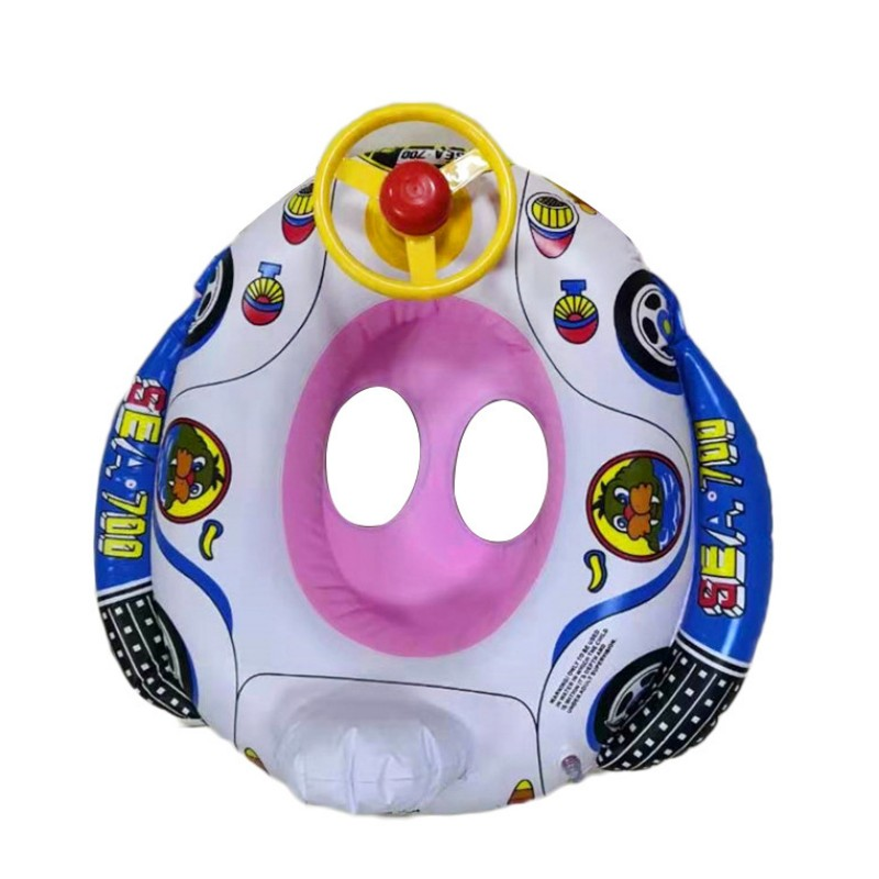 Children's swimming ring environmental protection pvc thickened inflatable infant swimming seat ring steering wheel horn swimming boat 