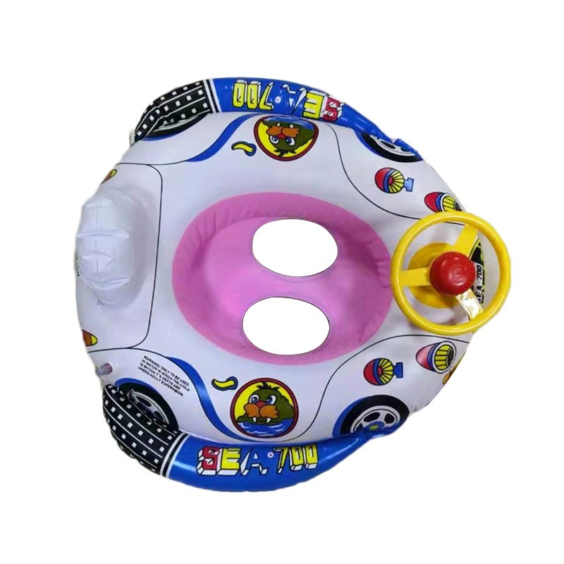 Children's swimming ring environmental protection pvc thickened inflatable infant swimming seat ring steering wheel horn swimming boat 